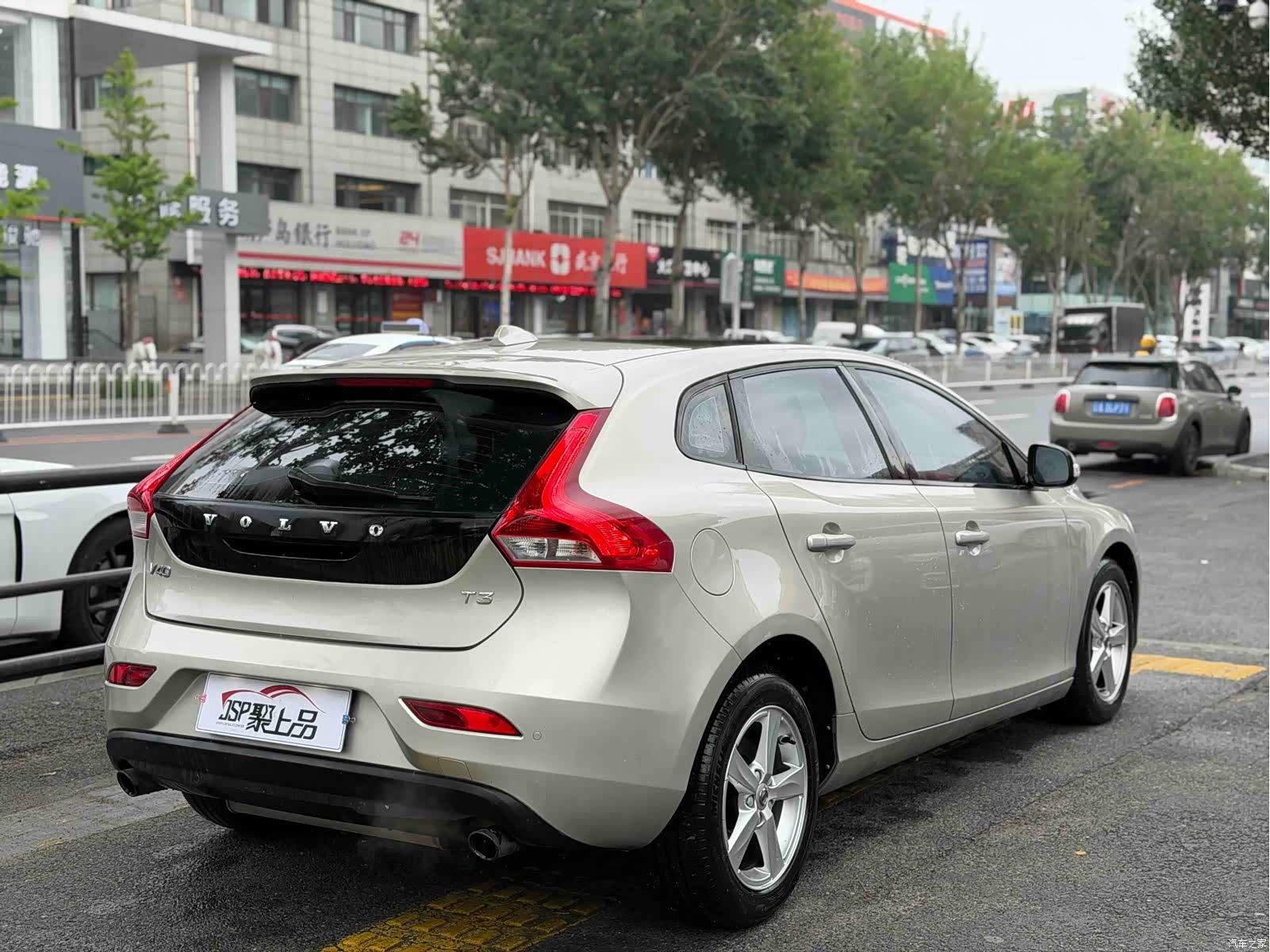 Volvo V40, 2017 11