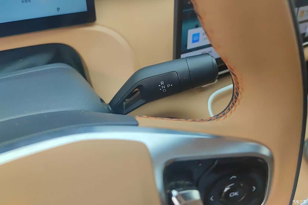 Geely 7, 2025 16