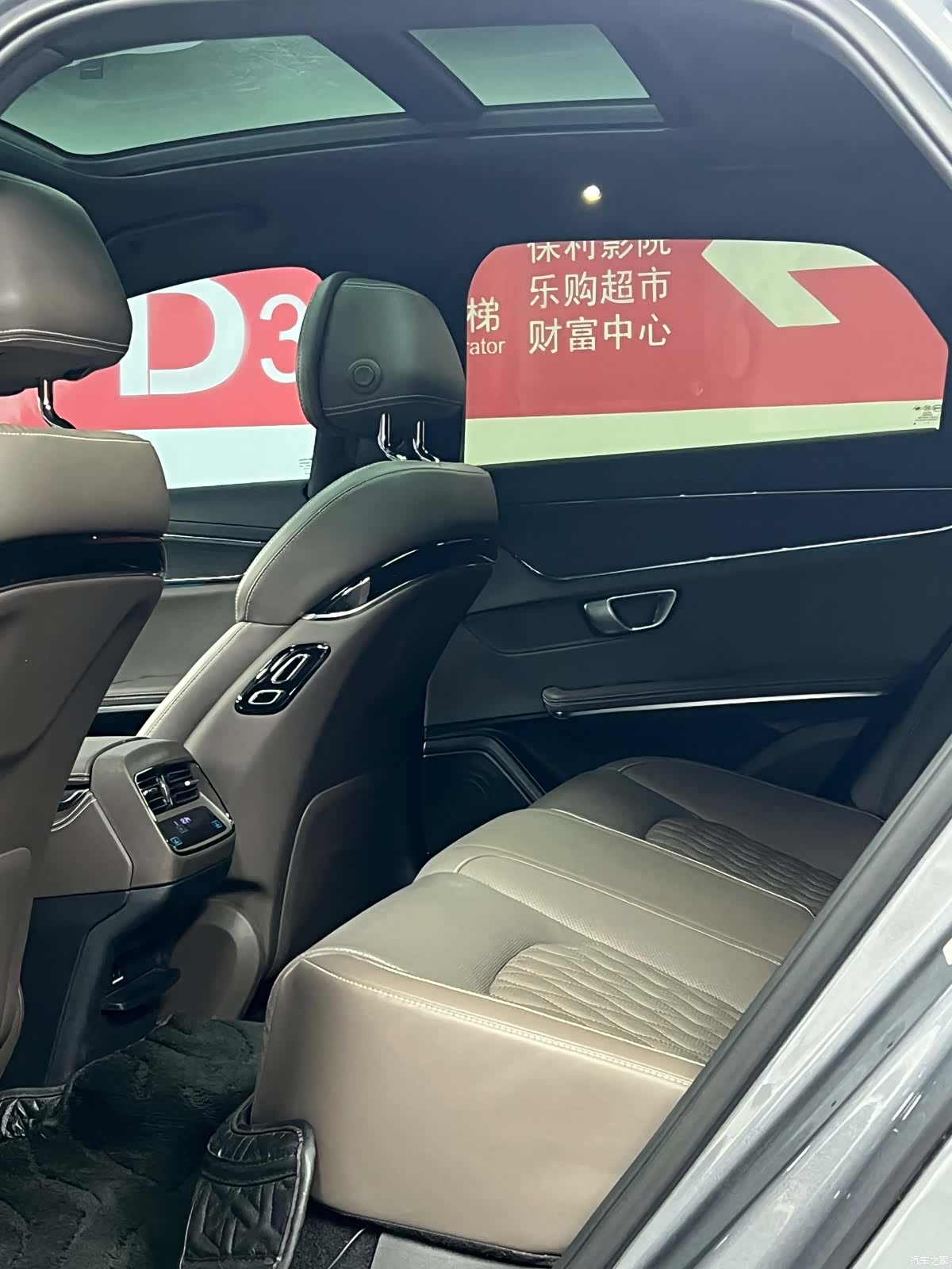 BYD Han, 2020 4