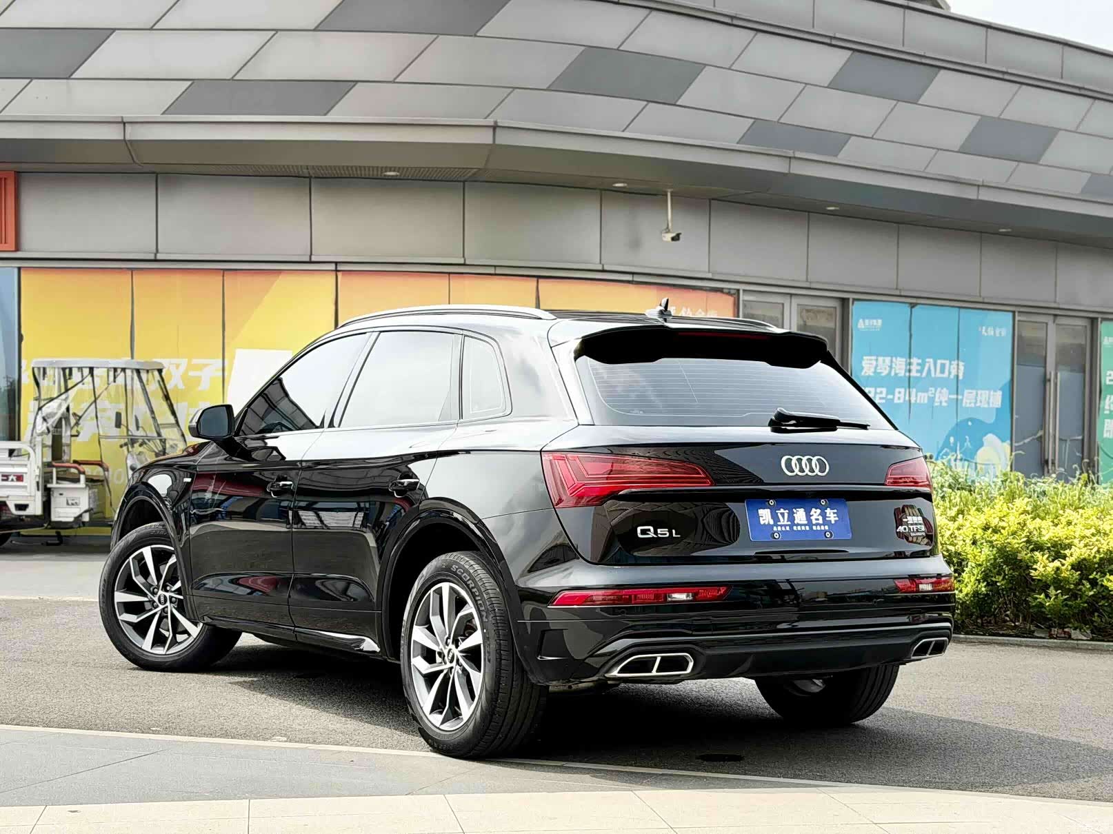 Audi Q5L, 2023 3