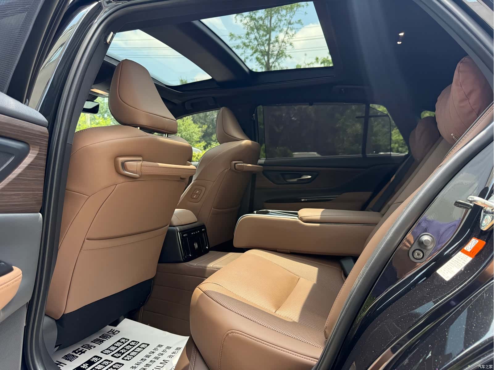 Toyota Crown, 2025 8