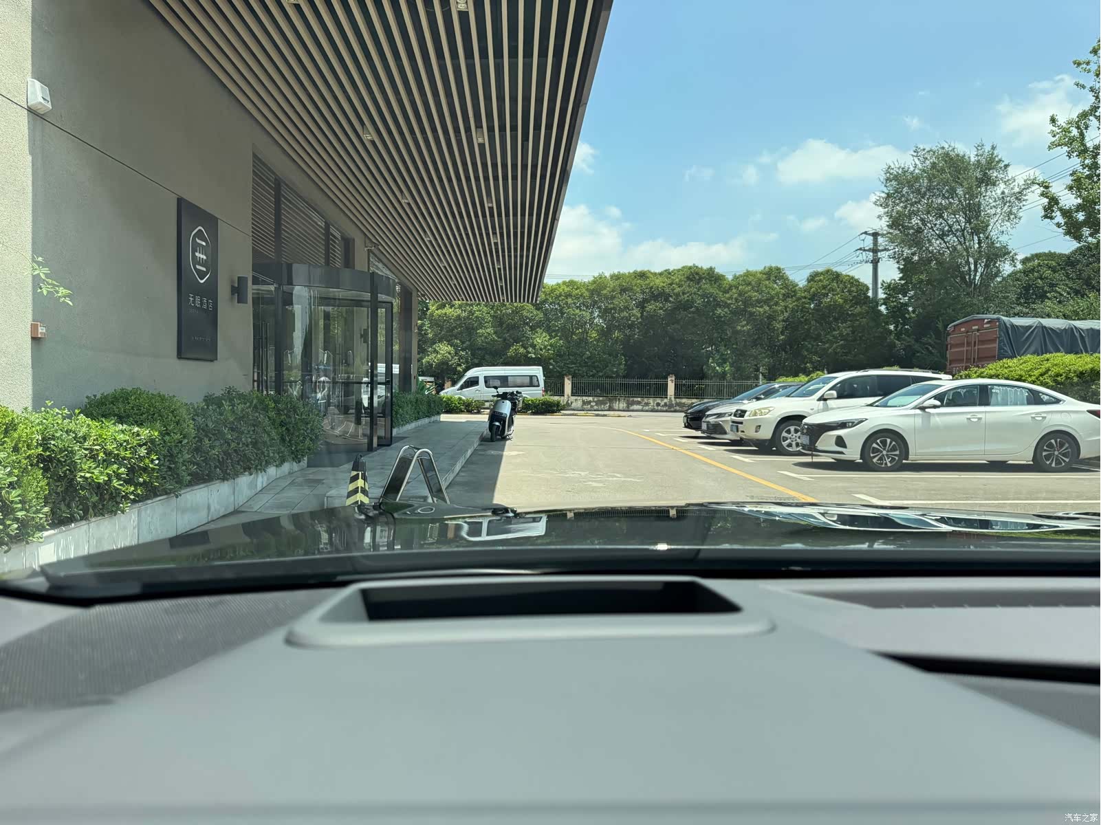 Toyota Crown, 2025 14