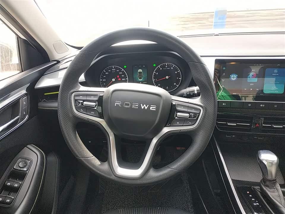 Roewe i5