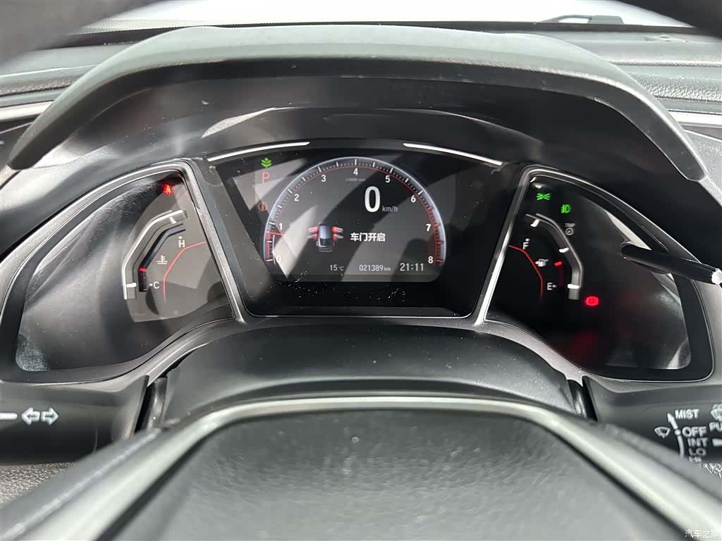 Honda Civic, 2022 12