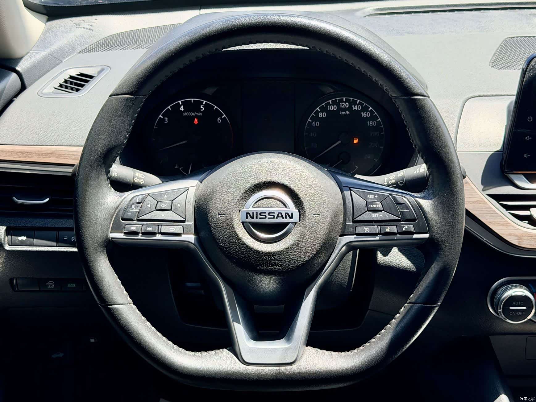 Nissan Teana, 2022 9