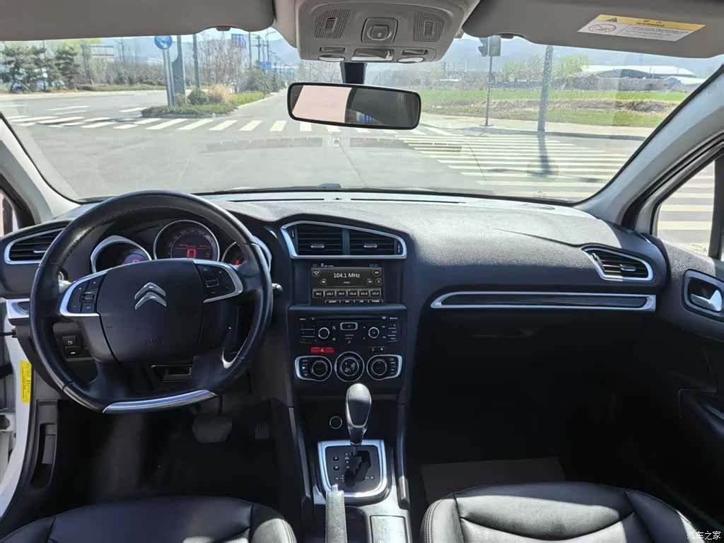 Citroen C4, 2016 8