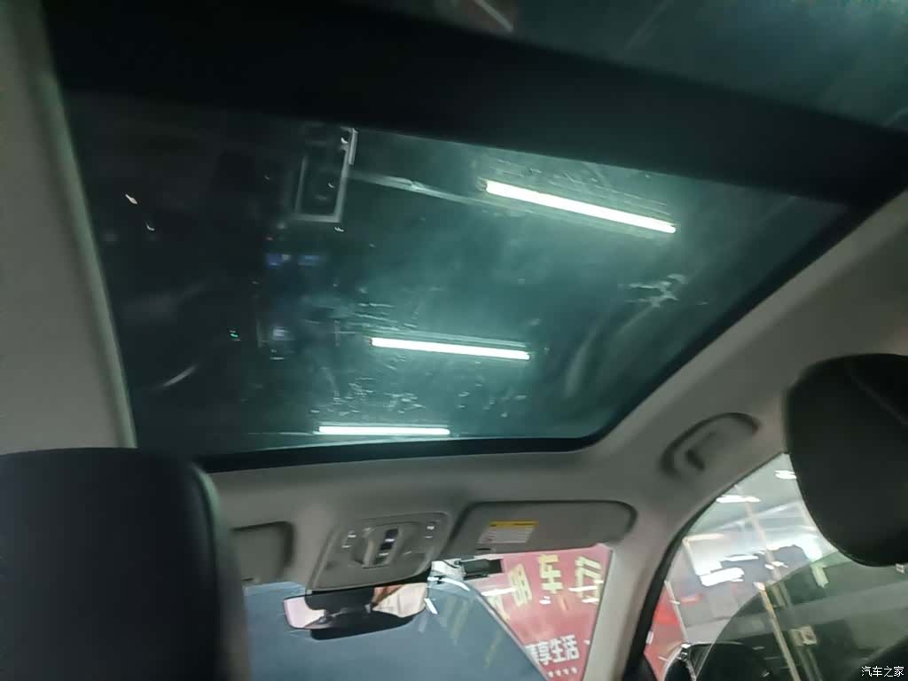 Roewe RX5, 2021 18