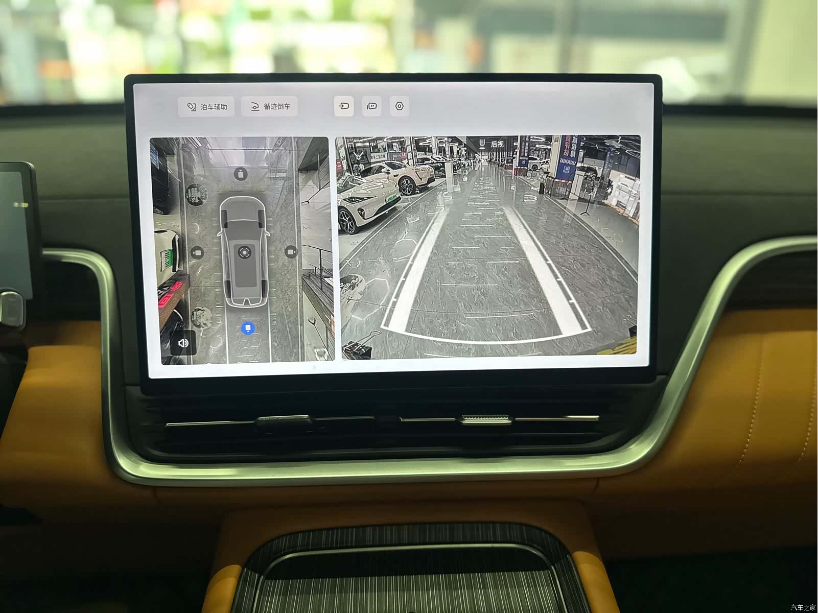 DongFeng eπ008, 2024 15