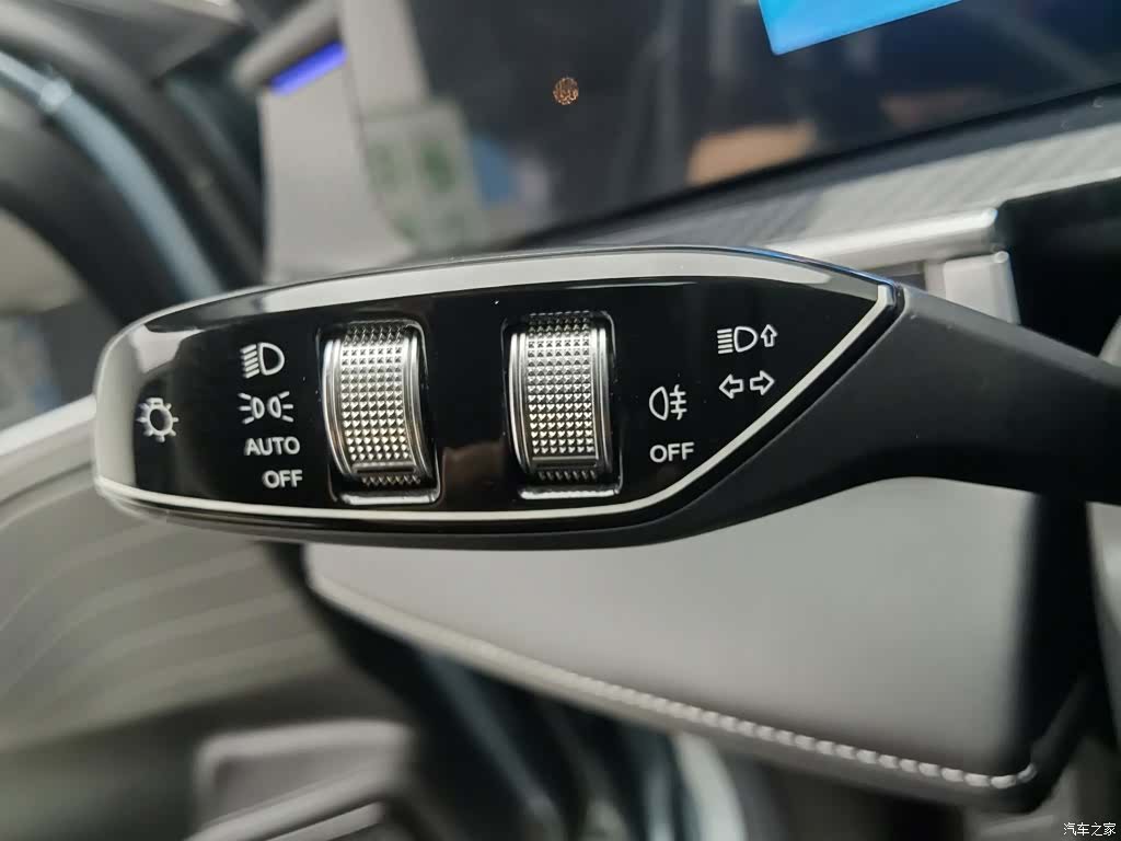 Chery Tiggo 7, 2023 21