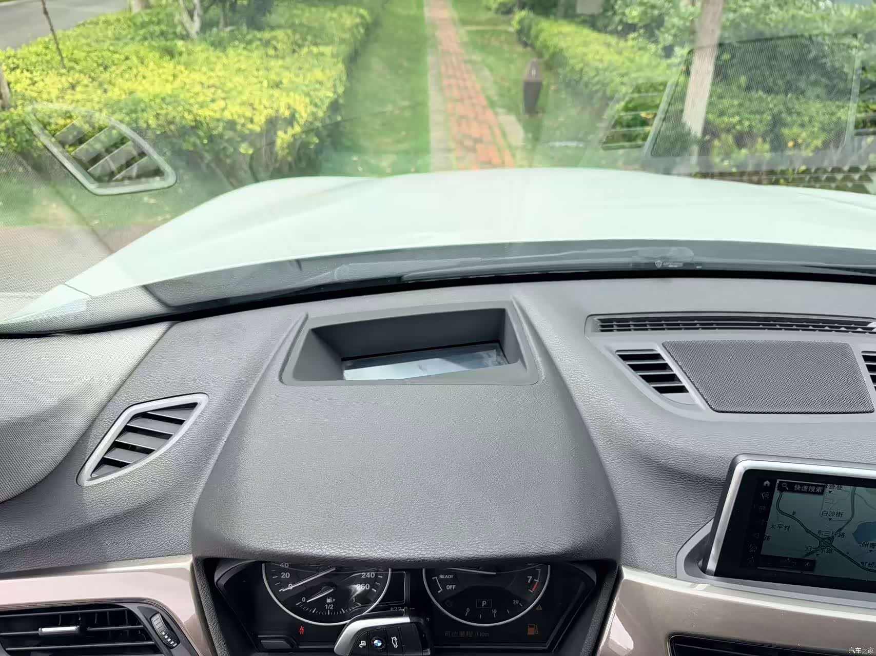 BMW X1, 2018 23
