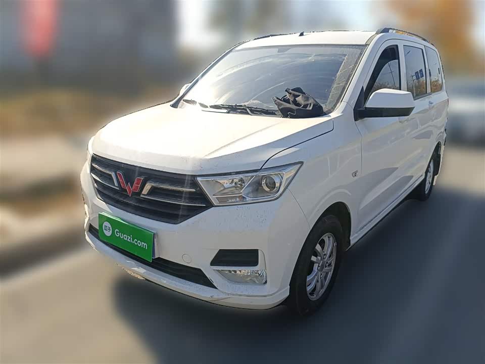 Wuling Wuling Hongguang