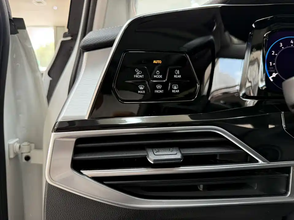 Volkswagen Lanjing