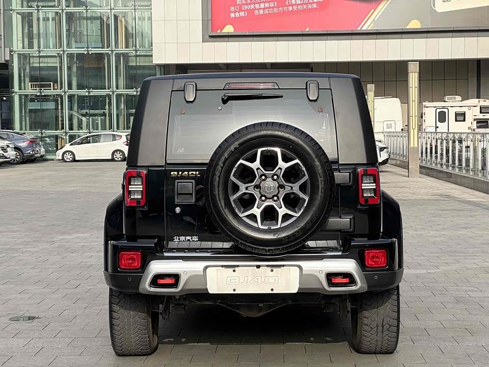 Beijing BJ40