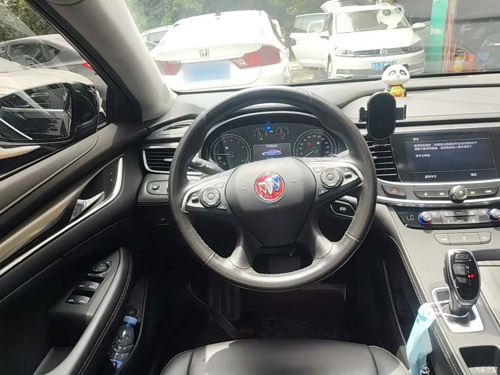 Buick LaCrosse, 2020 7