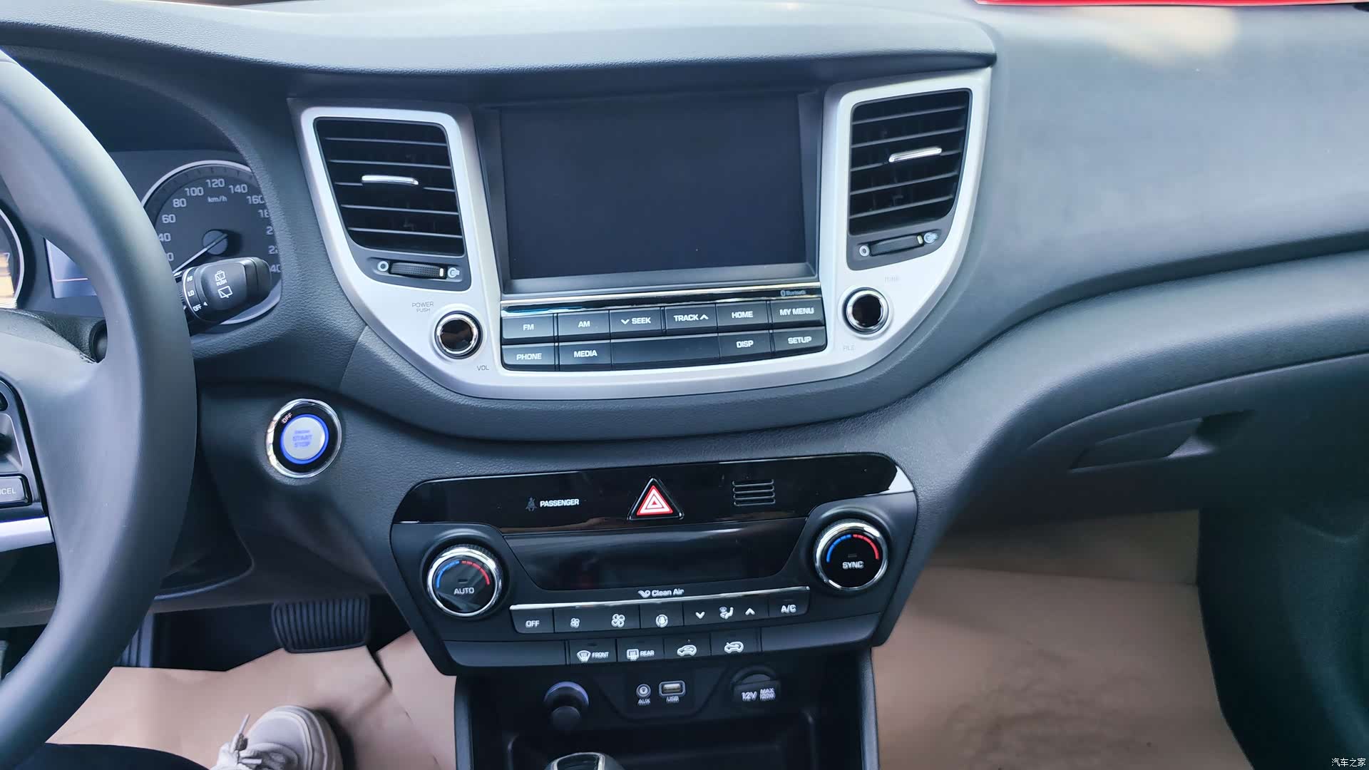 Hyundai Tucson, 2016 8