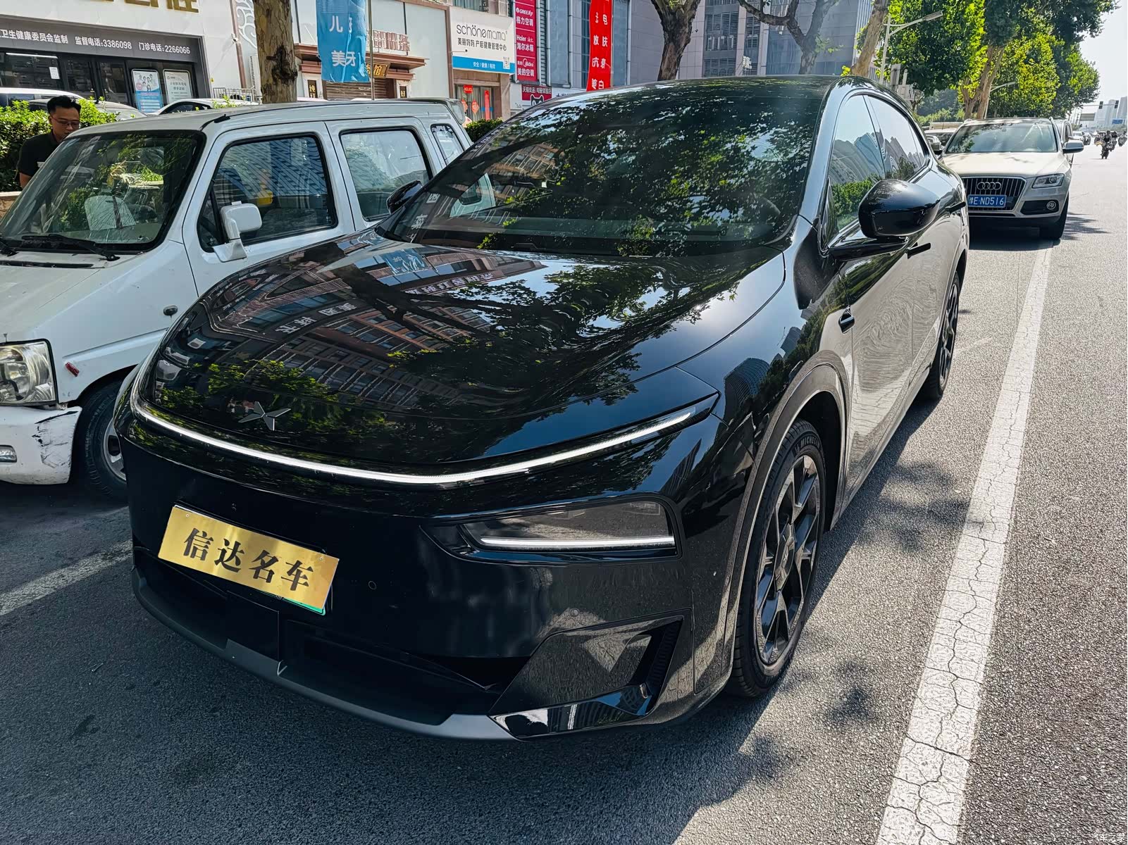 Xpeng G7