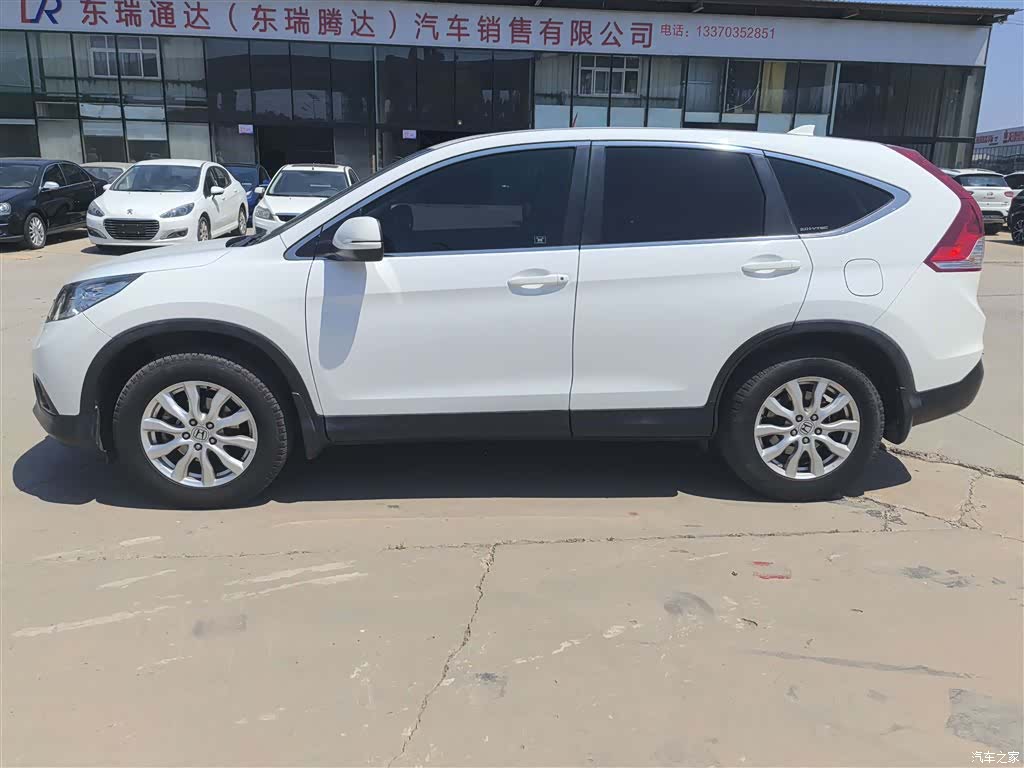Honda CR-V, 2012 13