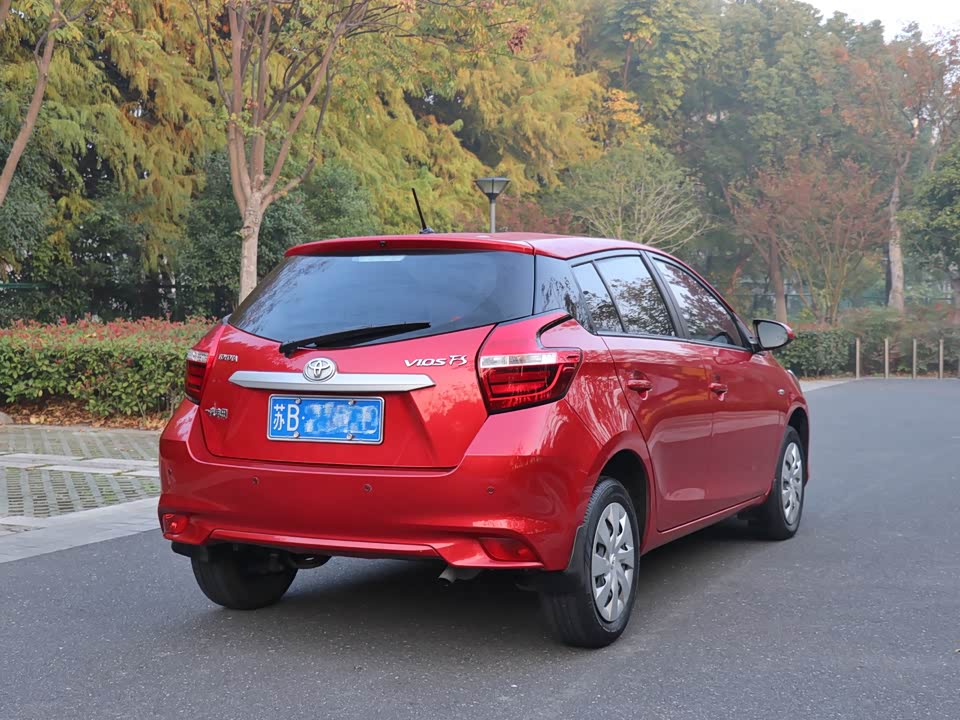Toyota Vios FS
