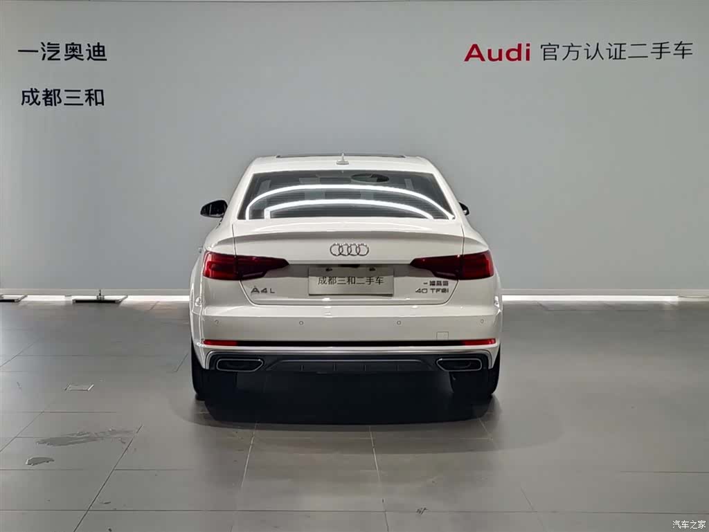 Audi A4L, 2020 все фото