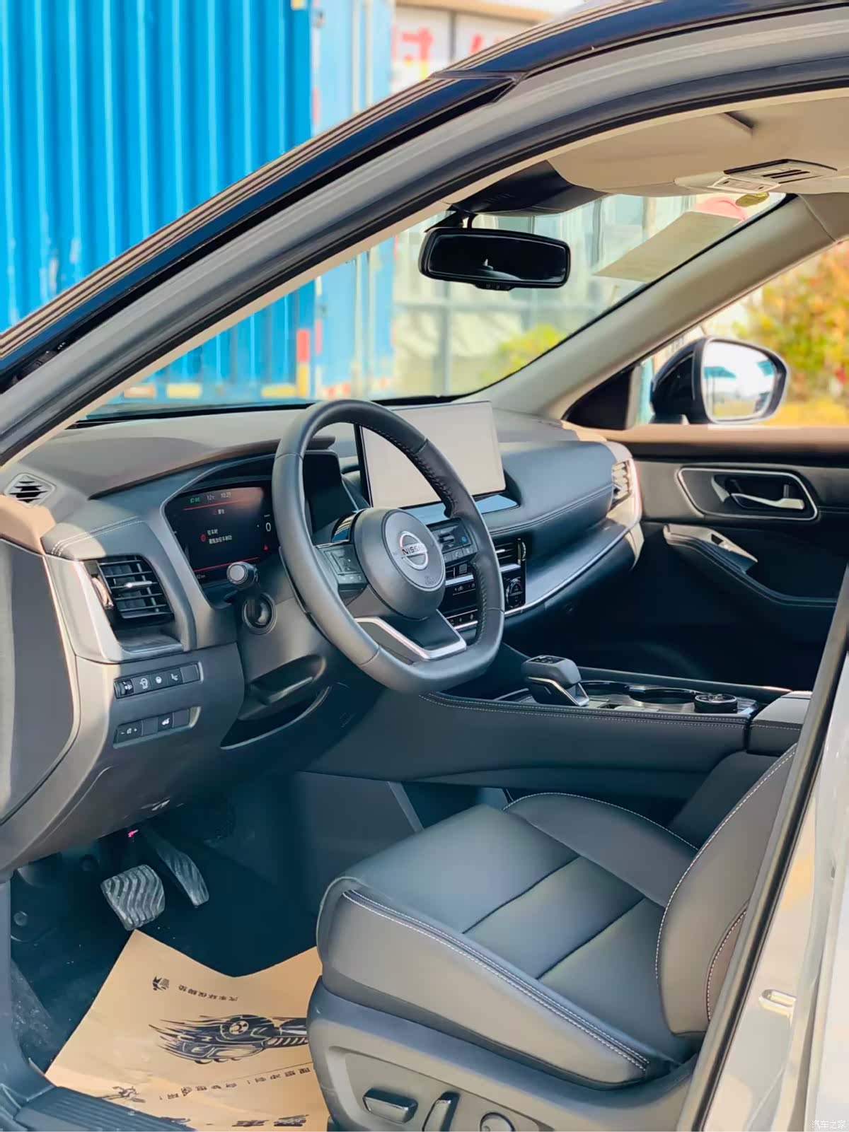Nissan X-Trail, 2024 10