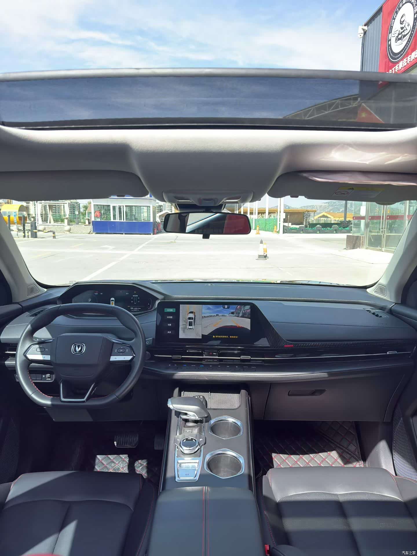 Changan CS55, 2023 7