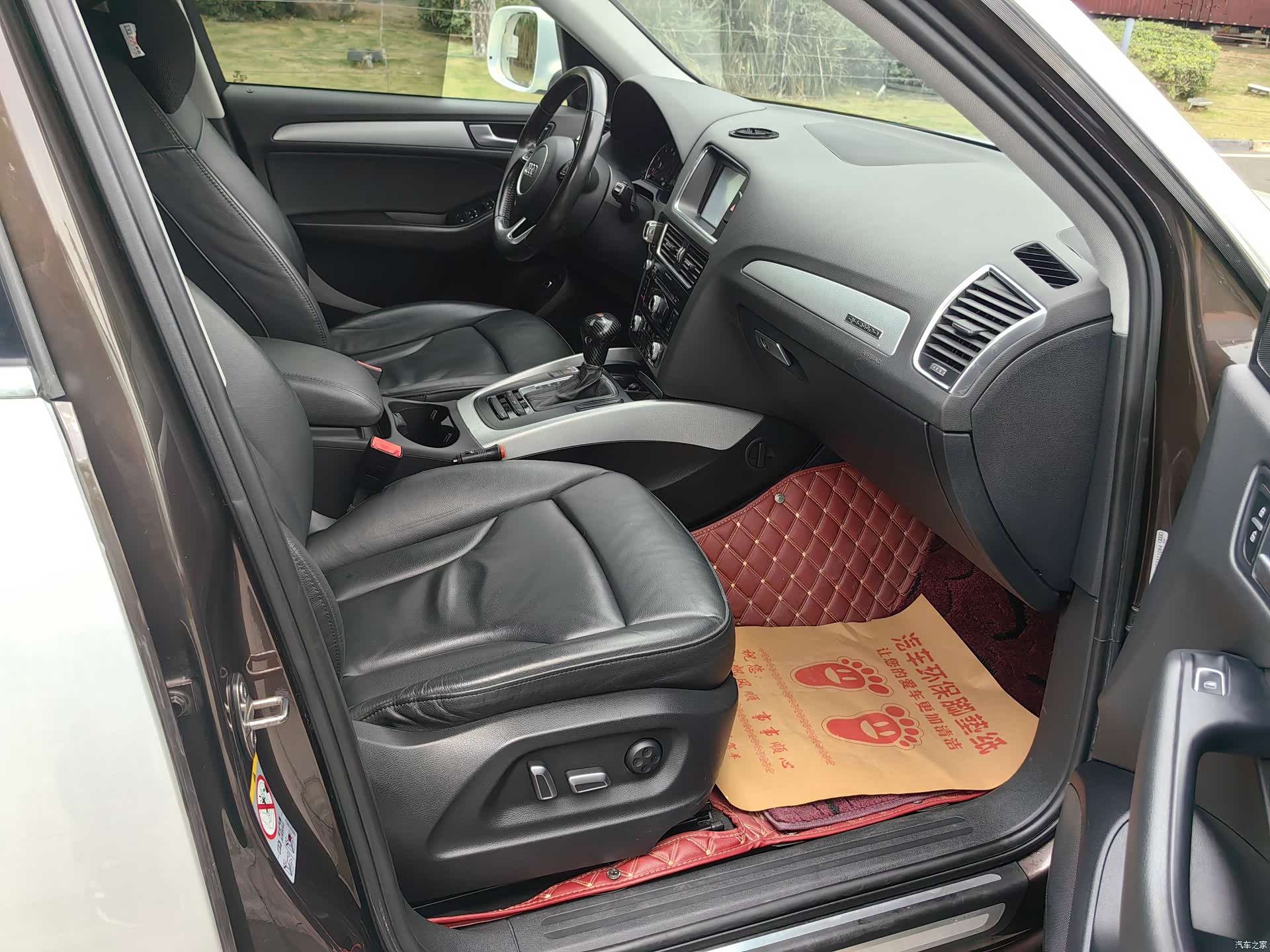 Audi Q5, 2015 11