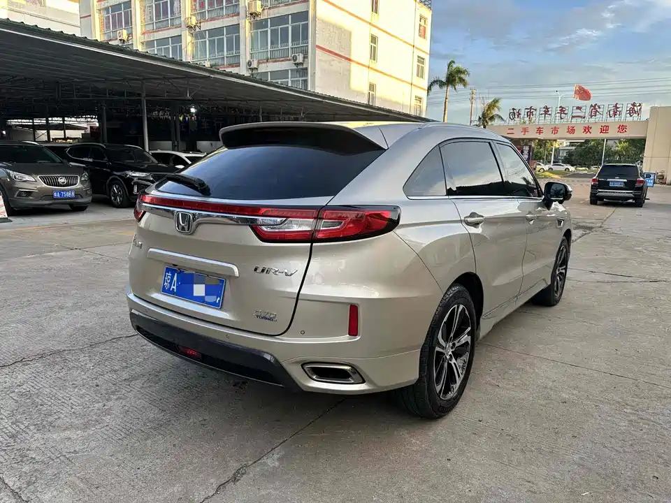 Honda UR-V