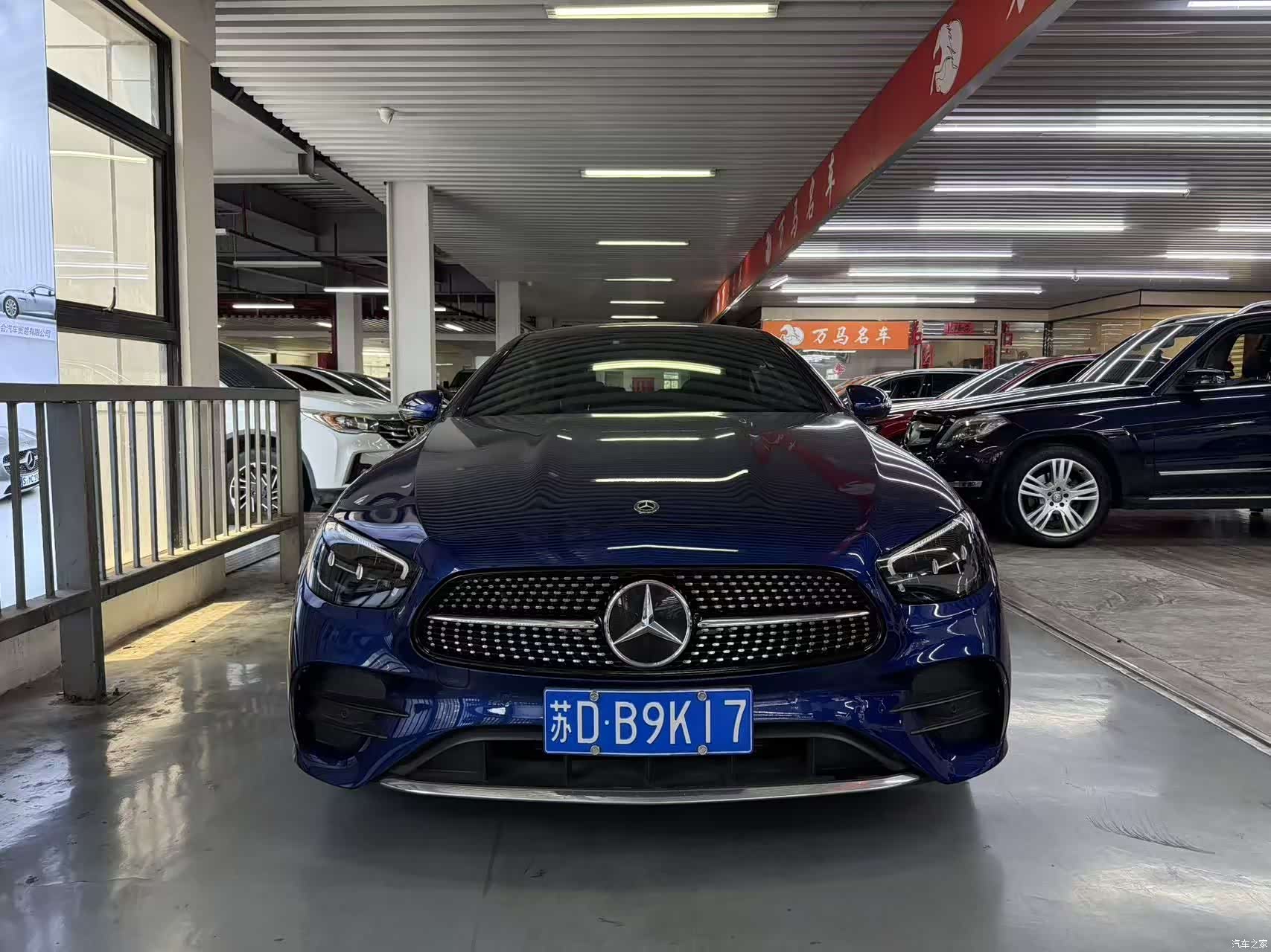 Mercedes-Benz E-Class, 2021 2
