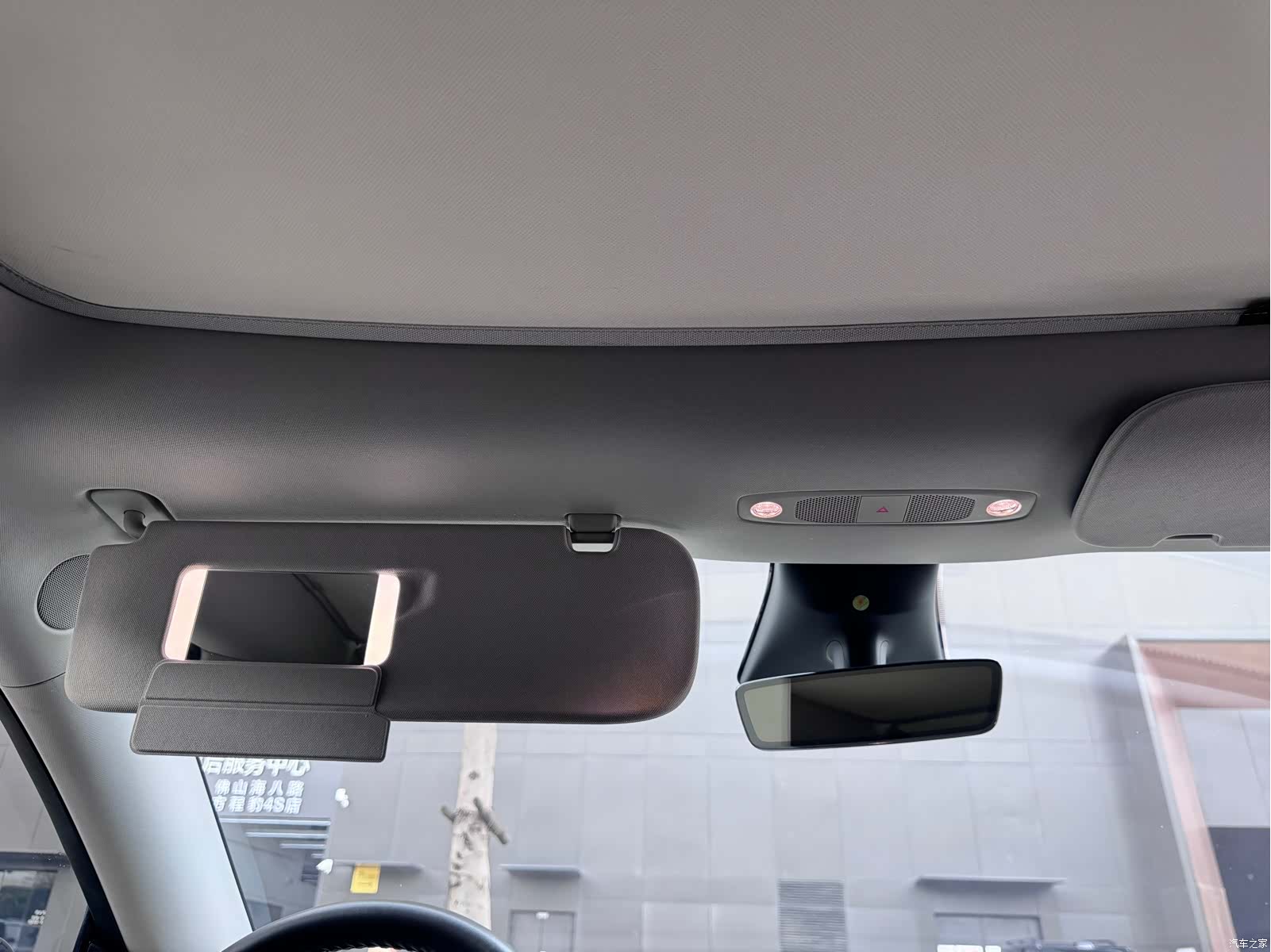 Tesla Model Y, 2022 15