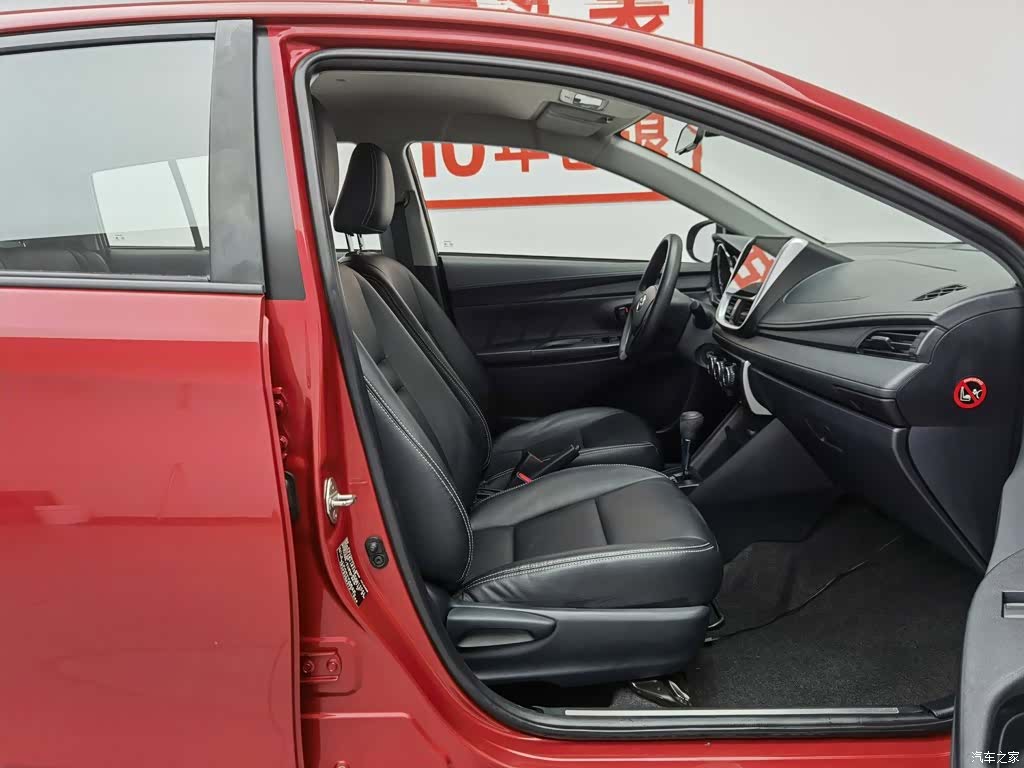 Toyota YARiS L, 2019 23
