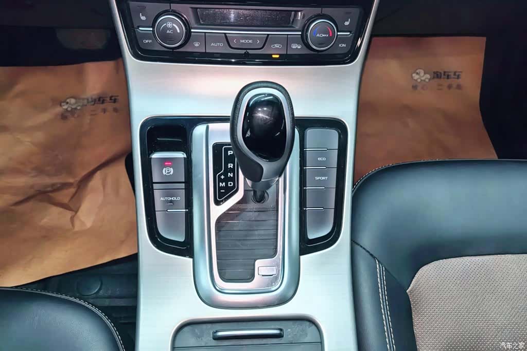 Geely Emgrand, 2017 16