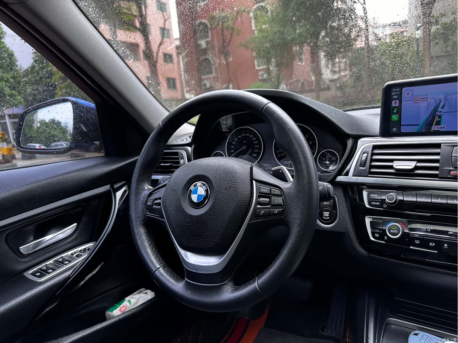 BMW 3 Series, 2017 28