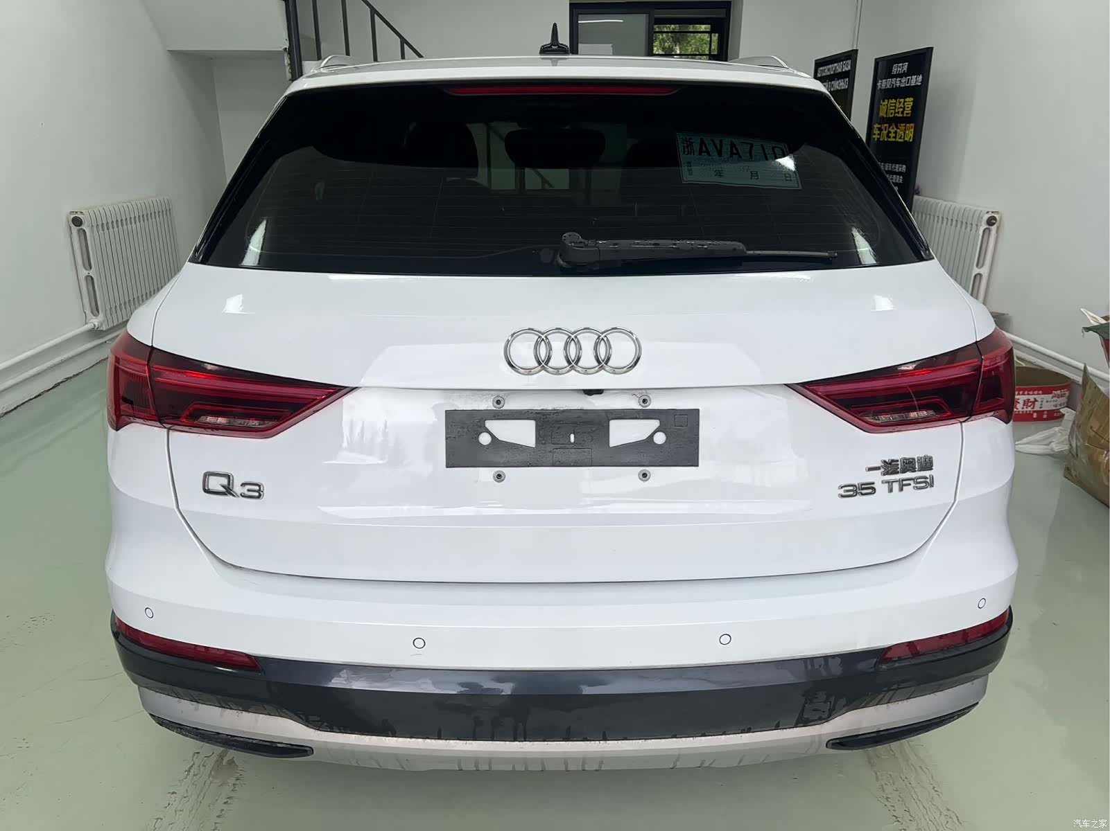 Audi Q3, 2022 все фото