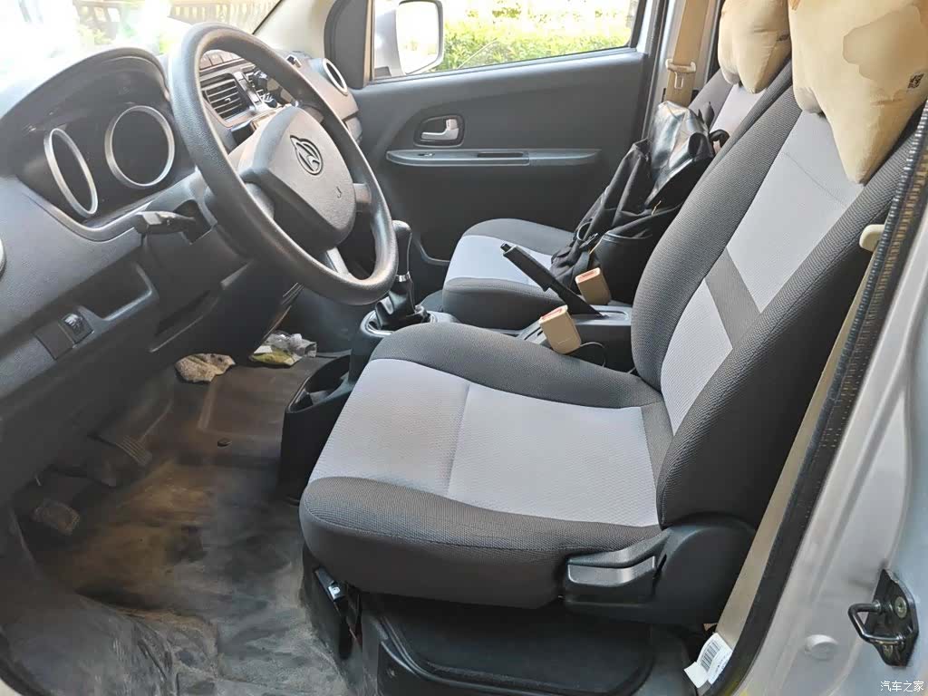 Changan M60, 2021 12