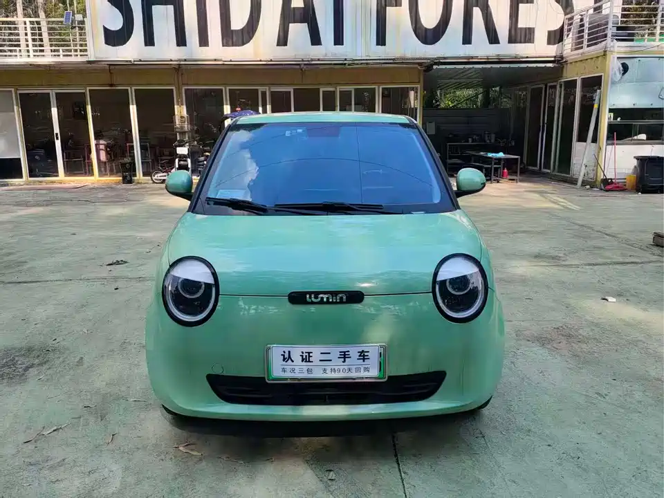 Changan Changan Lumin