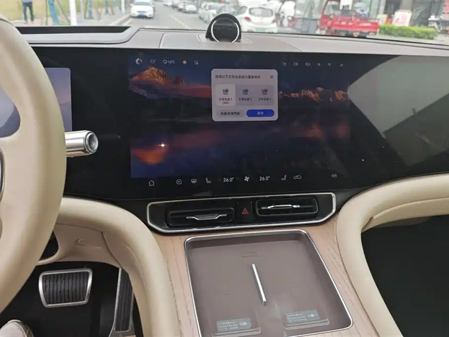 AITO Ask the world M9