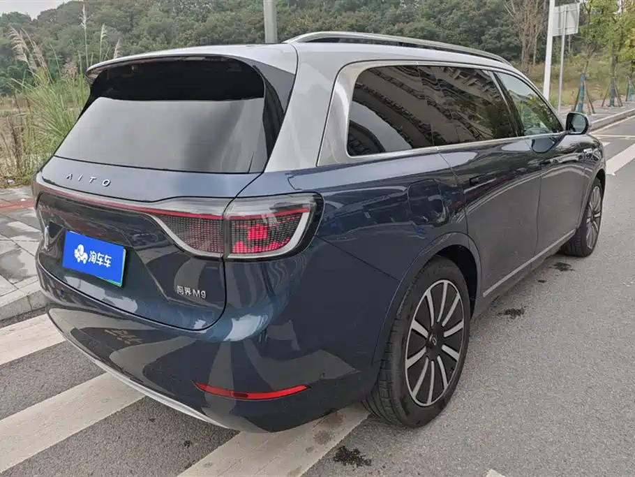 AITO Ask the world M9