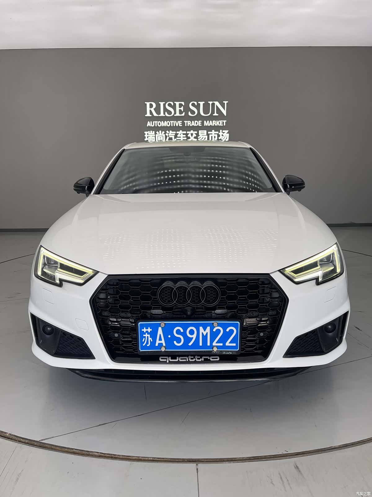 Audi A4L, 2019 14