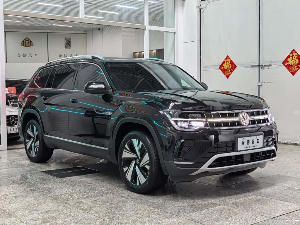 Volkswagen Teramont, 2024 3