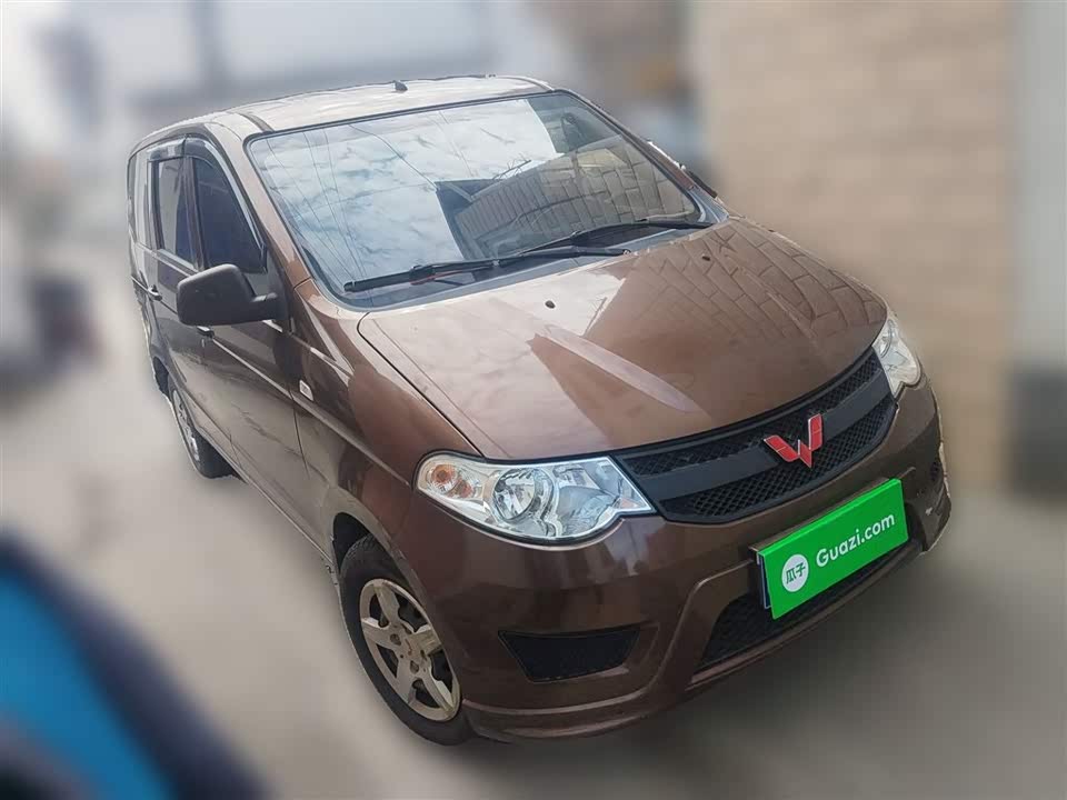 Wuling Wuling Hongguang