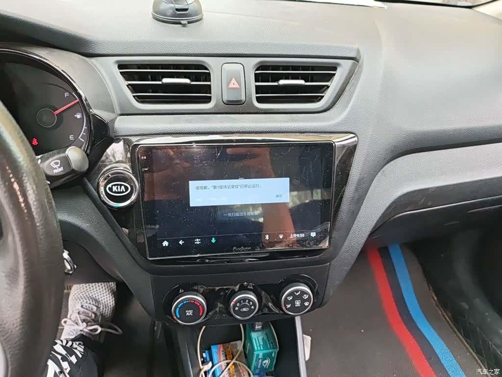 Kia K2, 2015 10