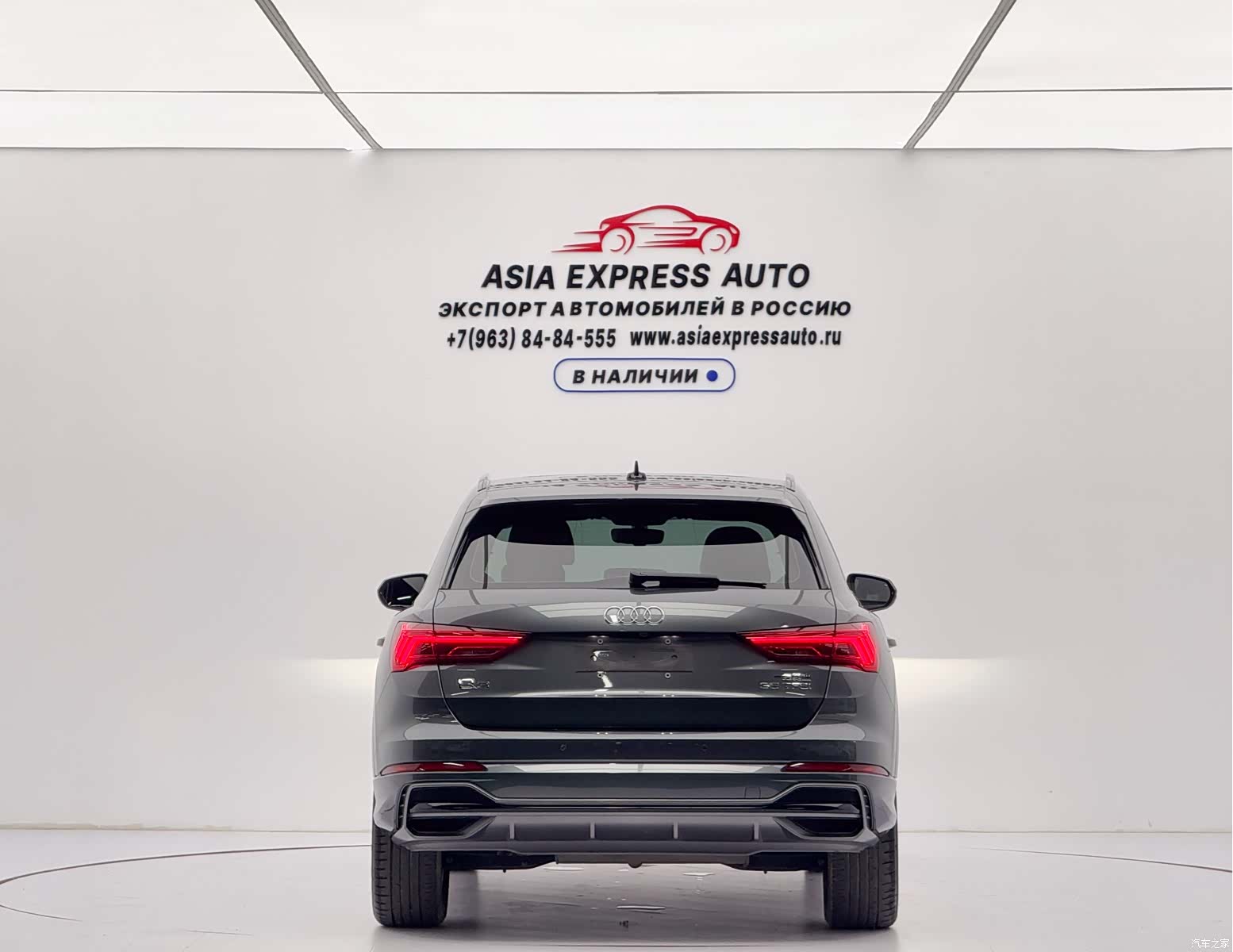 Audi Q3, 2022 все фото