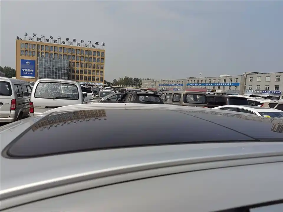 Geely Galaxy Galaxy E5