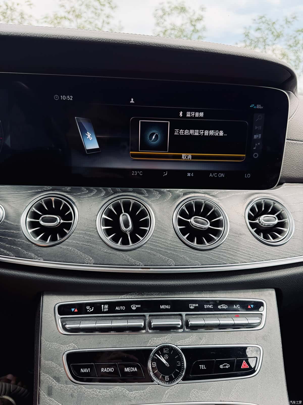 Mercedes-Benz CLS, 2019 34