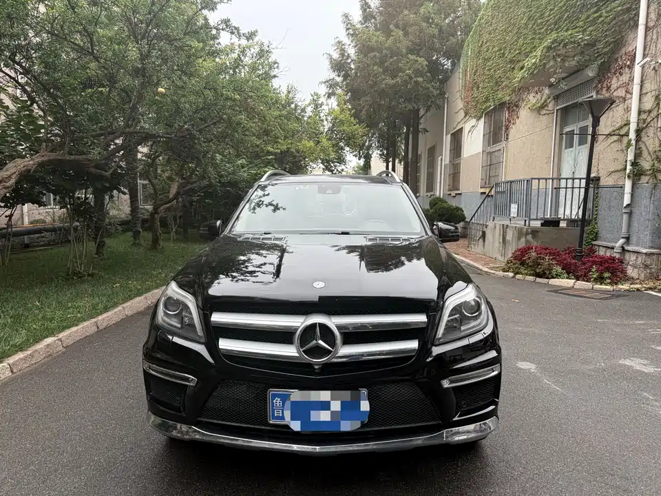 Mercedes-Benz GL grade