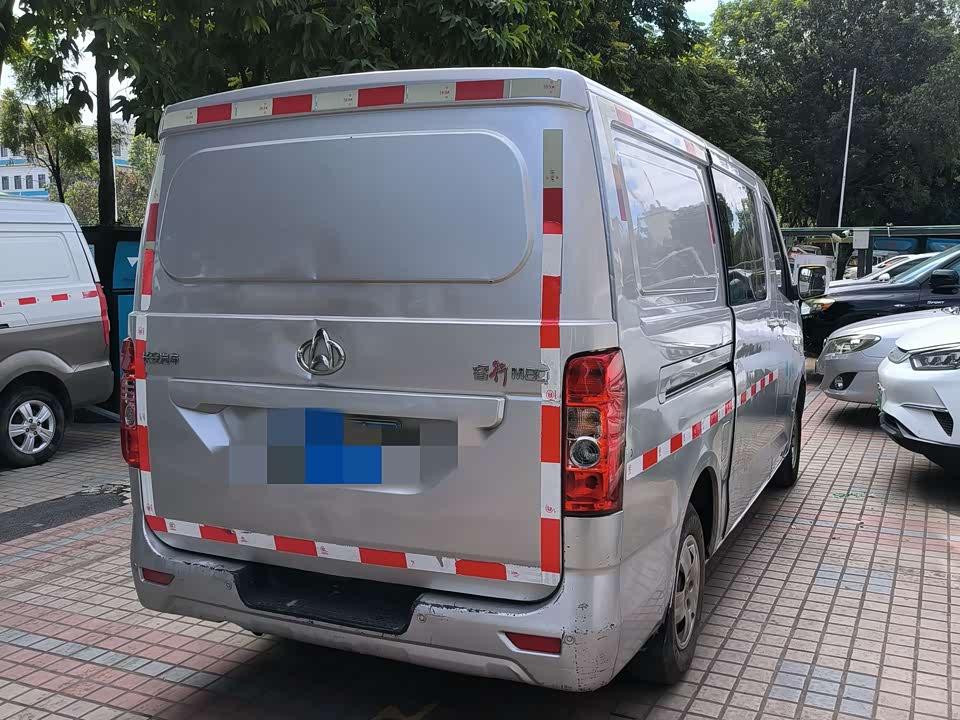 Changan Kaicheng Changan Ruixing M80