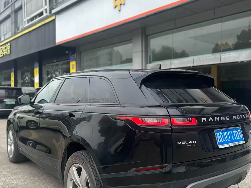 Land Rover Range Rover Star Pulse