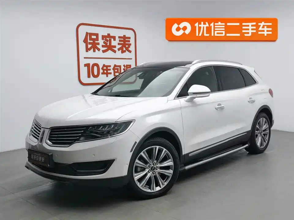 Lincoln MKX