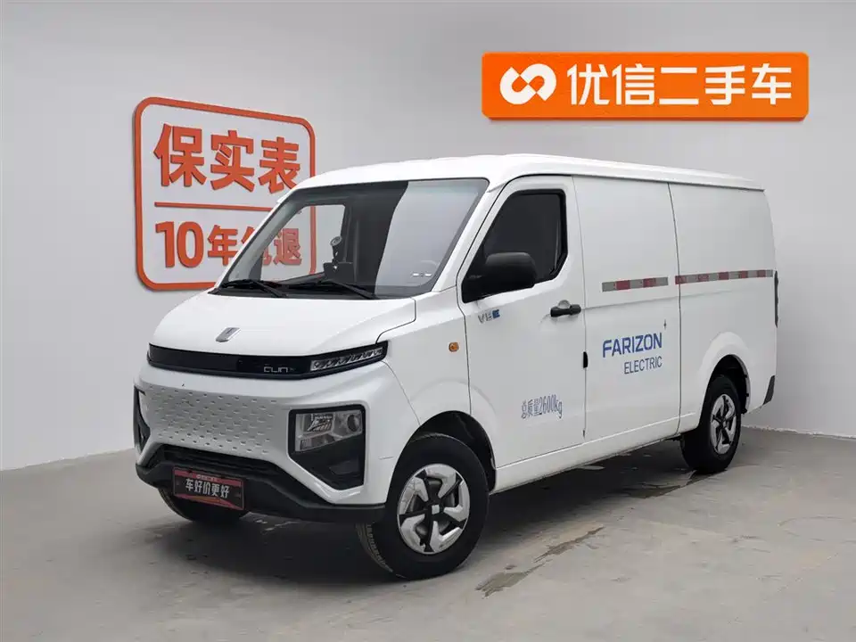 Yuanzheng Star Enjoy V