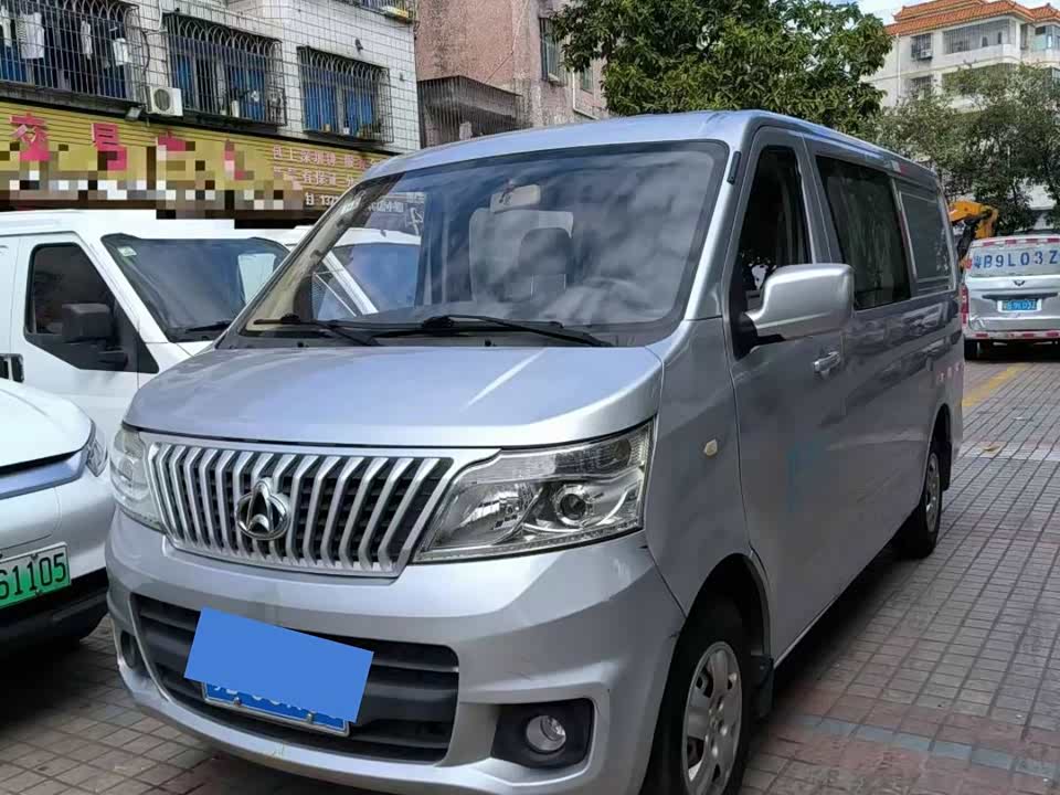 Changan Kaicheng Changan Ruixing M80
